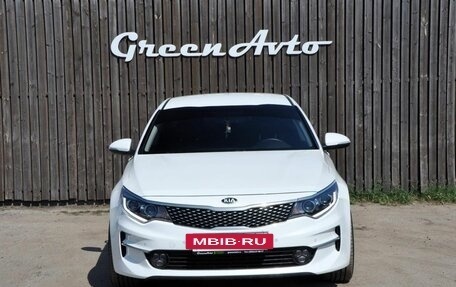 KIA Optima IV, 2016 год, 1 600 000 рублей, 8 фотография