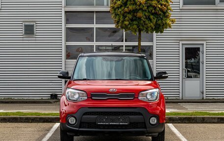 KIA Soul II рестайлинг, 2018 год, 1 495 000 рублей, 2 фотография