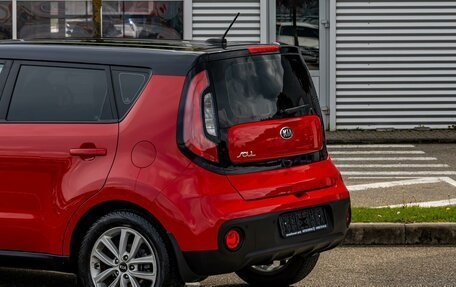 KIA Soul II рестайлинг, 2018 год, 1 495 000 рублей, 10 фотография