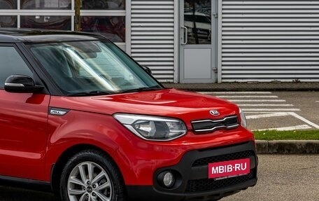 KIA Soul II рестайлинг, 2018 год, 1 495 000 рублей, 8 фотография