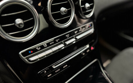 Mercedes-Benz GLC Coupe, 2019 год, 4 450 000 рублей, 18 фотография