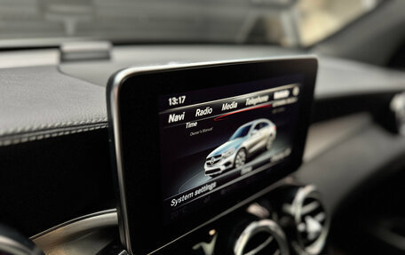 Mercedes-Benz GLC Coupe, 2019 год, 4 450 000 рублей, 19 фотография