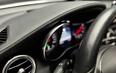 Mercedes-Benz GLC Coupe, 2019 год, 4 450 000 рублей, 20 фотография