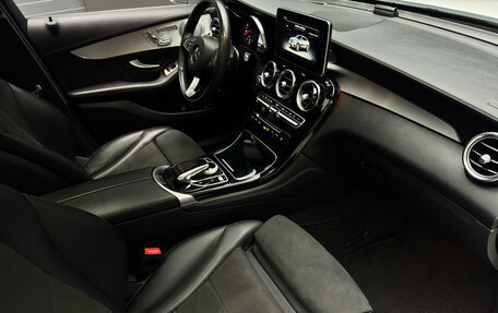 Mercedes-Benz GLC Coupe, 2019 год, 4 450 000 рублей, 10 фотография