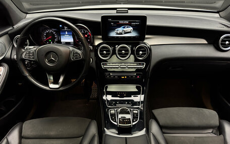 Mercedes-Benz GLC Coupe, 2019 год, 4 450 000 рублей, 12 фотография