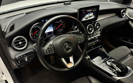 Mercedes-Benz GLC Coupe, 2019 год, 4 450 000 рублей, 22 фотография