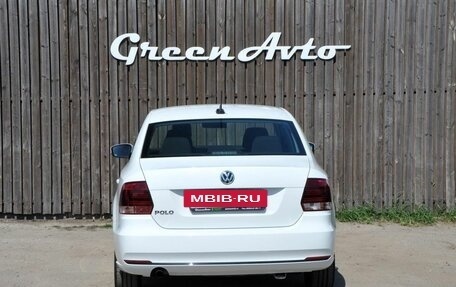 Volkswagen Polo VI (EU Market), 2019 год, 1 410 000 рублей, 4 фотография