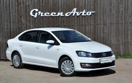 Volkswagen Polo VI (EU Market), 2019 год, 1 410 000 рублей, 7 фотография