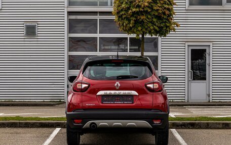Renault Kaptur I рестайлинг, 2018 год, 1 195 000 рублей, 5 фотография