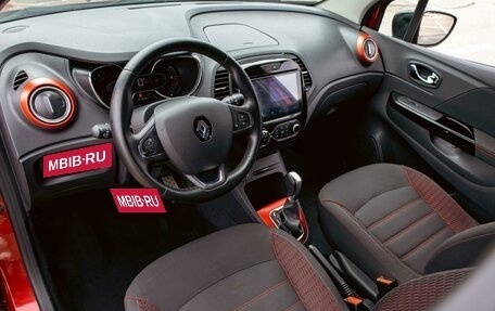 Renault Kaptur I рестайлинг, 2018 год, 1 195 000 рублей, 13 фотография