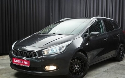 KIA cee'd III, 2014 год, 997 000 рублей, 1 фотография