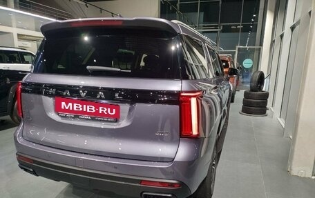 Haval H5, 2026 год, 4 349 000 рублей, 5 фотография