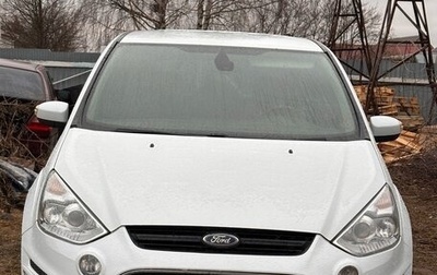 Ford S-MAX I, 2012 год, 1 030 000 рублей, 1 фотография