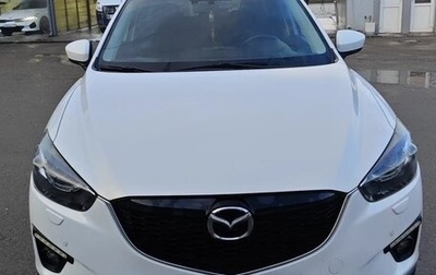 Mazda CX-5 II, 2013 год, 1 600 000 рублей, 1 фотография