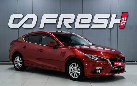 Mazda Axela, 2014 год, 1 099 000 рублей, 1 фотография