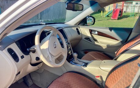 Infiniti EX, 2010 год, 1 350 000 рублей, 3 фотография