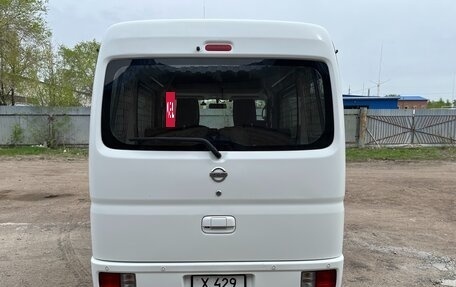 Nissan NV100 Clipper III, 2019 год, 880 000 рублей, 3 фотография
