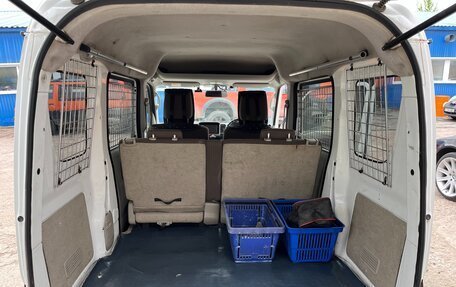 Nissan NV100 Clipper III, 2019 год, 880 000 рублей, 17 фотография