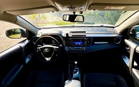 Toyota RAV4, 2018 год, 2 650 000 рублей, 16 фотография