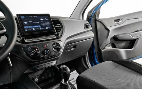 Hyundai Solaris II рестайлинг, 2020 год, 1 324 000 рублей, 9 фотография