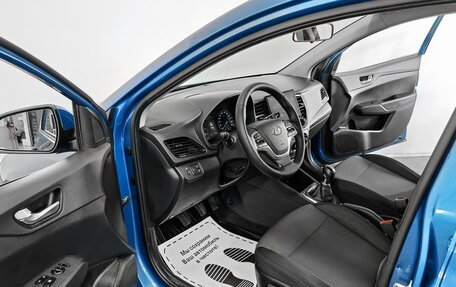 Hyundai Solaris II рестайлинг, 2020 год, 1 324 000 рублей, 5 фотография