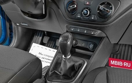 Hyundai Solaris II рестайлинг, 2020 год, 1 324 000 рублей, 10 фотография