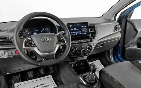 Hyundai Solaris II рестайлинг, 2020 год, 1 324 000 рублей, 6 фотография