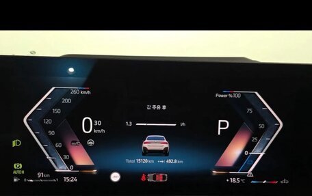 BMW 4 серия, 2025 год, 5 460 000 рублей, 9 фотография