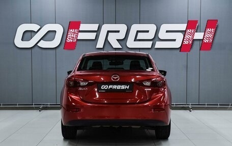 Mazda Axela, 2014 год, 1 099 000 рублей, 4 фотография