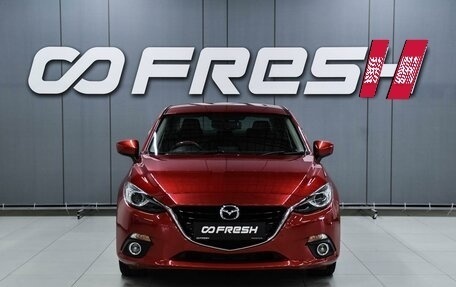 Mazda Axela, 2014 год, 1 099 000 рублей, 3 фотография