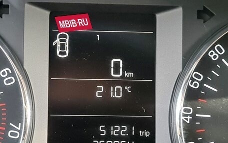 Skoda Octavia, 2014 год, 933 000 рублей, 15 фотография