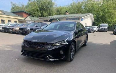 KIA K5, 2021 год, 2 250 000 рублей, 1 фотография