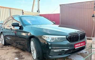 BMW 5 серия, 2018 год, 2 800 000 рублей, 1 фотография