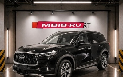 Infiniti QX60, 2026 год, 6 089 000 рублей, 1 фотография