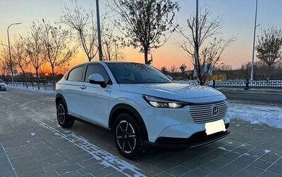 Honda Vezel, 2023 год, 2 130 000 рублей, 1 фотография