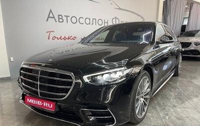 Mercedes-Benz S-Класс, 2020 год, 8 150 000 рублей, 1 фотография