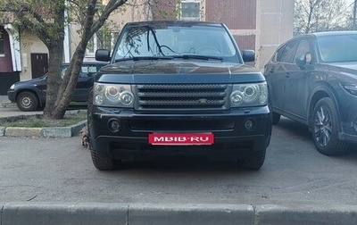 Land Rover Range Rover Sport I рестайлинг, 2008 год, 990 000 рублей, 1 фотография