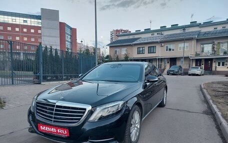 Mercedes-Benz S-Класс, 2015 год, 2 390 000 рублей, 1 фотография