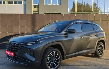 Hyundai Tucson, 2023 год, 3 150 000 рублей, 1 фотография