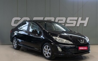 Peugeot 408 I рестайлинг, 2013 год, 520 000 рублей, 1 фотография