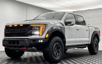 Ford F-150, 2026 год, 18 836 200 рублей, 1 фотография