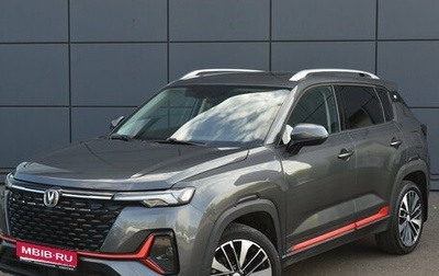 Changan CS35 Plus, 2024 год, 1 850 000 рублей, 1 фотография