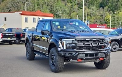 Ford F-150, 2026 год, 19 212 924 рублей, 1 фотография