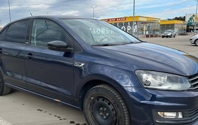 Volkswagen Polo VI (EU Market), 2017 год, 1 990 000 рублей, 1 фотография