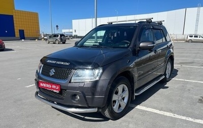 Suzuki Grand Vitara, 2010 год, 1 200 000 рублей, 1 фотография