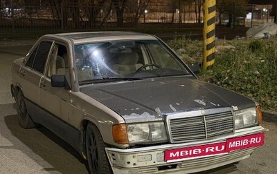 Mercedes-Benz 190 (W201), 1984 год, 79 000 рублей, 1 фотография