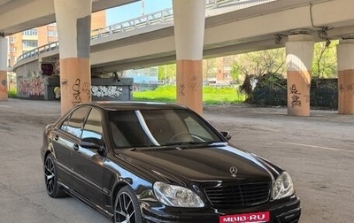 Mercedes-Benz S-Класс, 2003 год, 1 780 000 рублей, 1 фотография