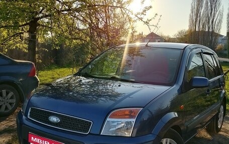 Ford Fusion I, 2007 год, 630 000 рублей, 1 фотография