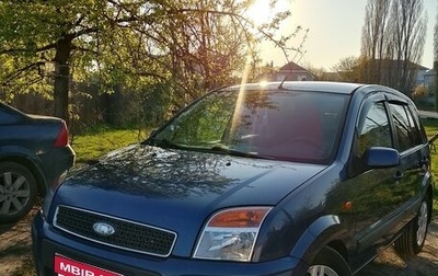 Ford Fusion I, 2007 год, 630 000 рублей, 1 фотография