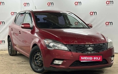 KIA cee'd I рестайлинг, 2010 год, 449 000 рублей, 1 фотография